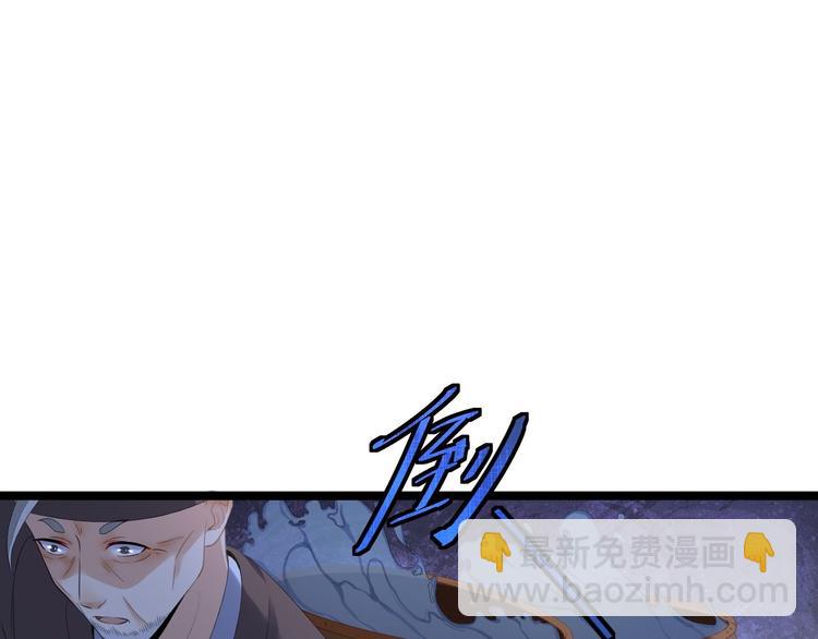 第7话 失踪(1/3)-第8话