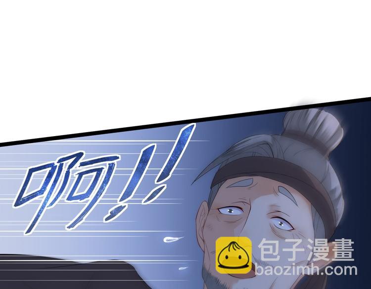 第7话 失踪(1/3)-第8话