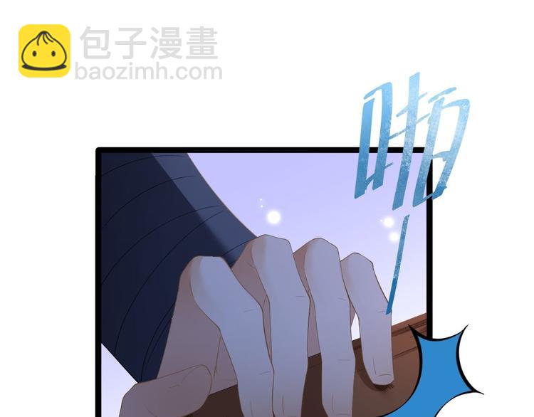 第7话 失踪(1/3)-第8话