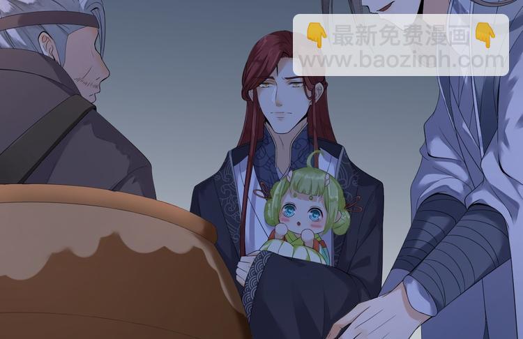 第7话 失踪(1/3)-第8话