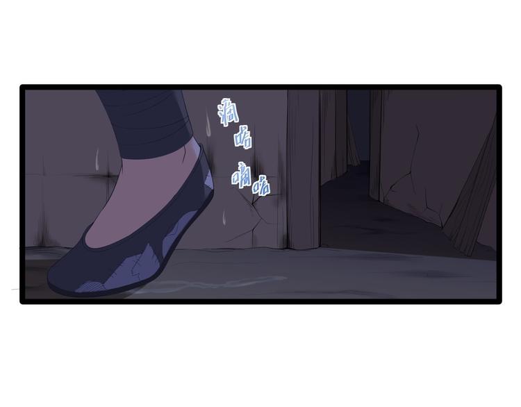 第7话 失踪(1/3)-第8话