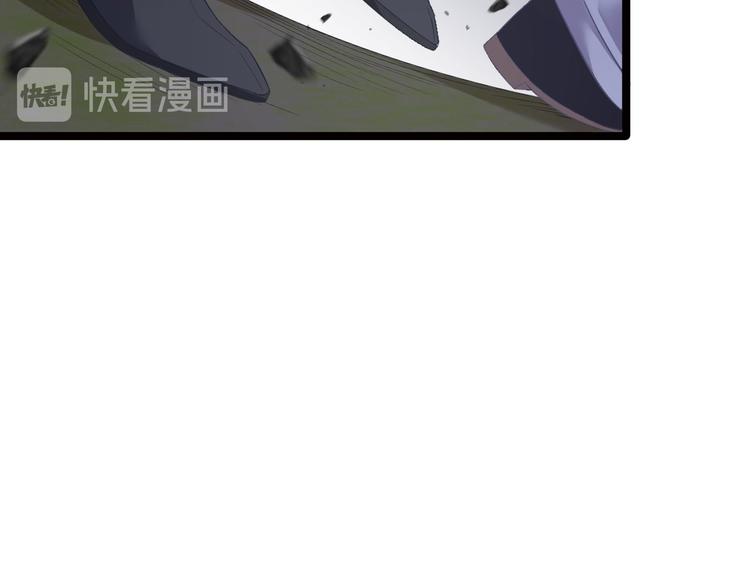 第9话 疑点(1/3)-第10话