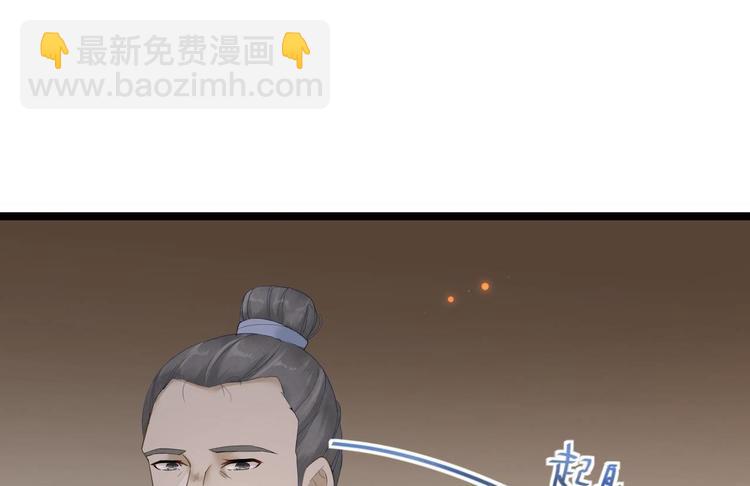 第9话 疑点(1/3)-第10话