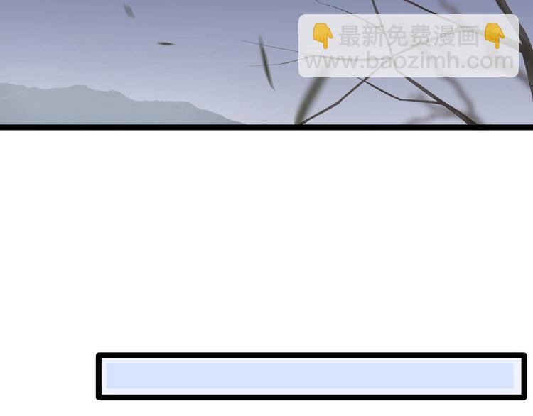 第9话 疑点(1/3)-第10话