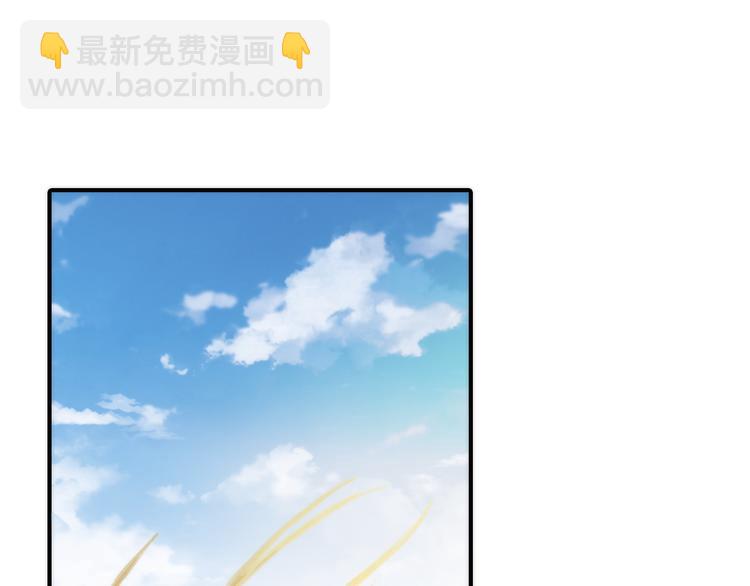 第11话 被救的绒绒(1/2)-第12话