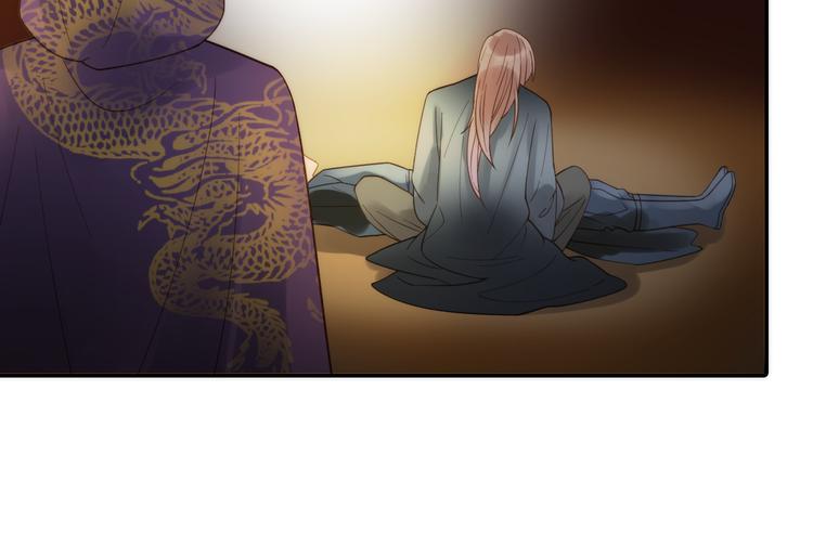 第19话 眼镜下的秘密(1/2)-第20话