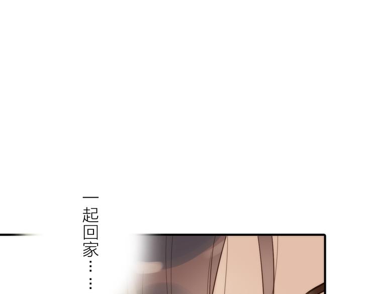 第21话 毒素去除啦！(1/2)-第22话