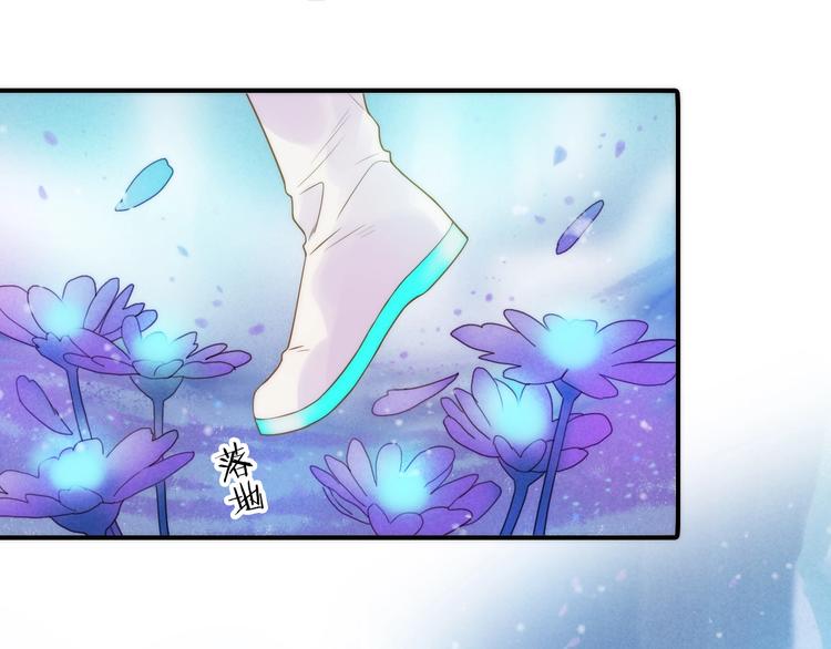 第23话 终于可以结婚了？(1/2)-第24话