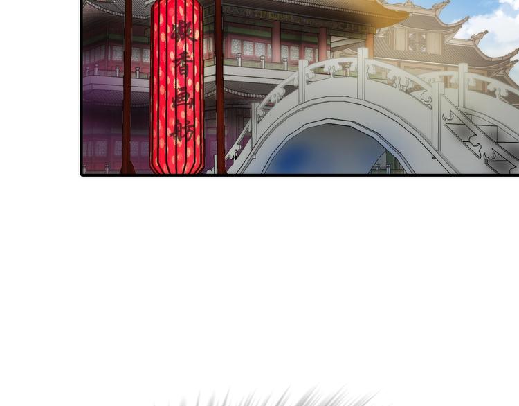 第29话 突然得知的信息(1/2)-第30话