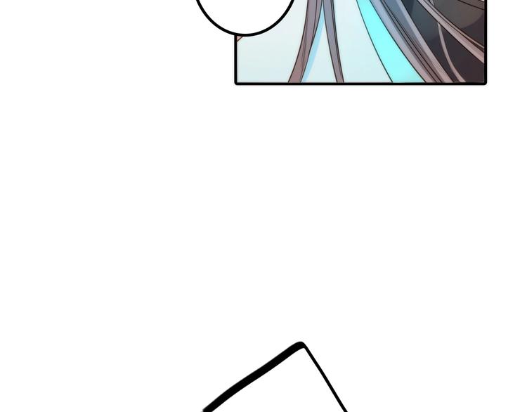 第29话 突然得知的信息(1/2)-第30话