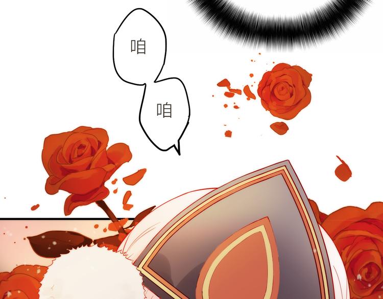 第3话 媳夫夫逃走啦(1/3)-第4话