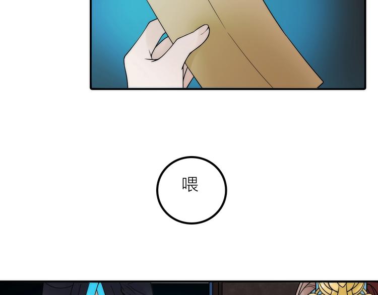 第31话 簪子(1/2)-第32话