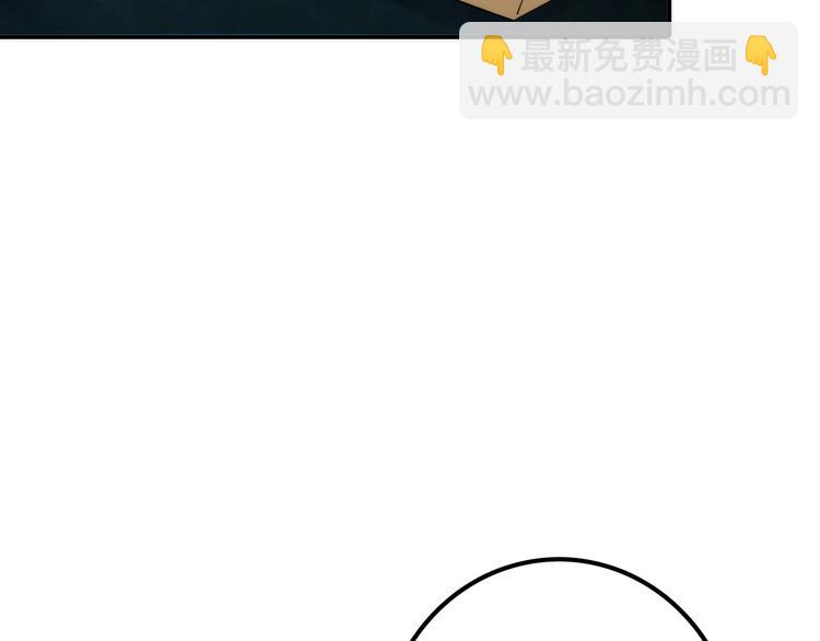 第31话 簪子(1/2)-第32话
