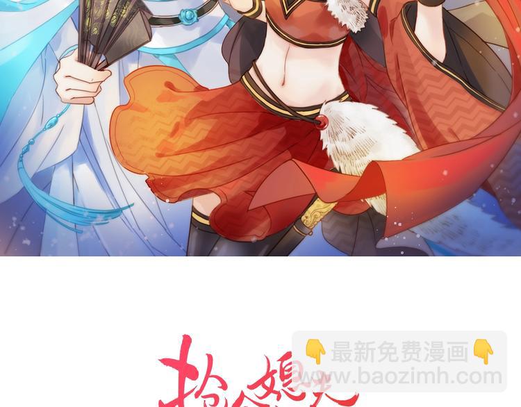 第35话 暗波汹涌(1/2)-第36话