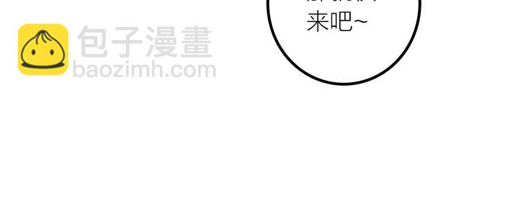 第35话 暗波汹涌(1/2)-第36话