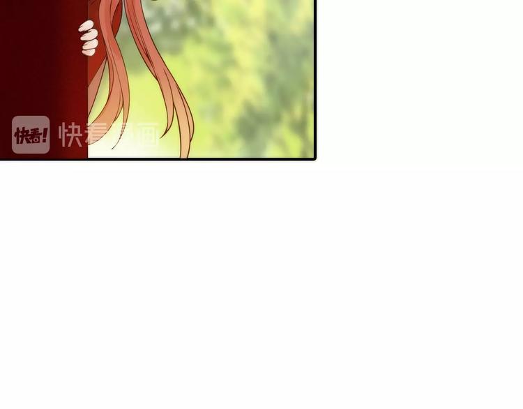 第37话 跟他吵架了！(1/2)-第38话