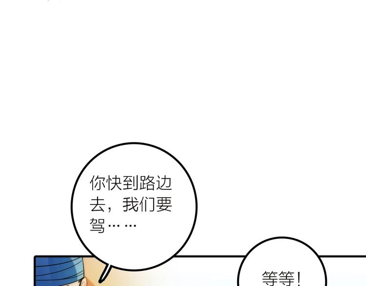 第39话 决定(1/2)-第40话