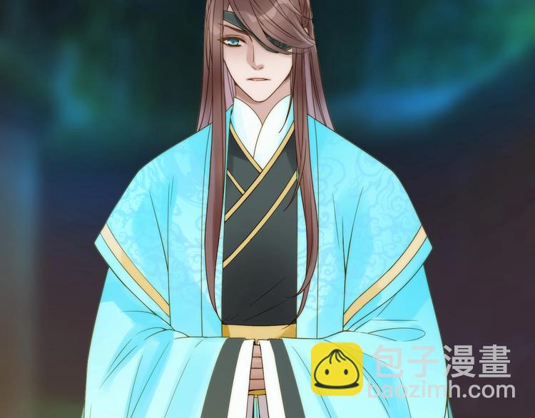 第47话 请阻止他！(1/3)-第48话