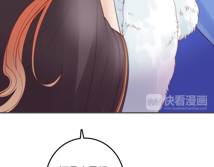 第5话 遇到同族(1/3)-第6话