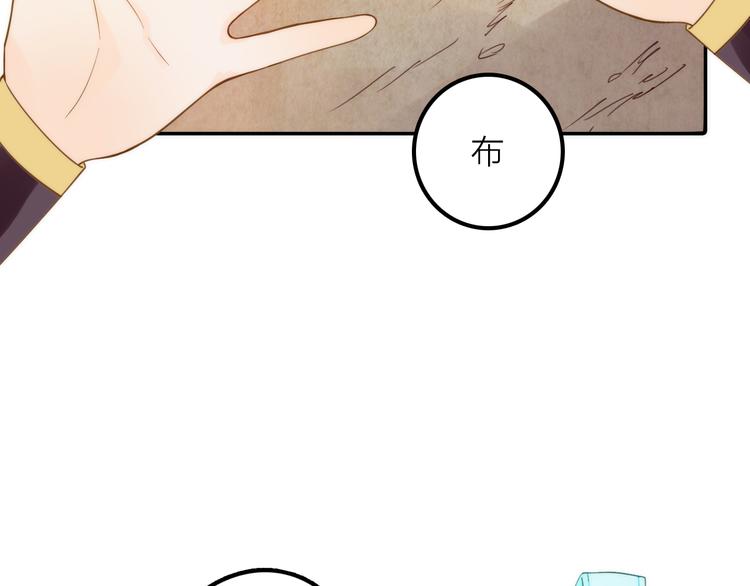 第7话 老爹登场(1/3)-第8话