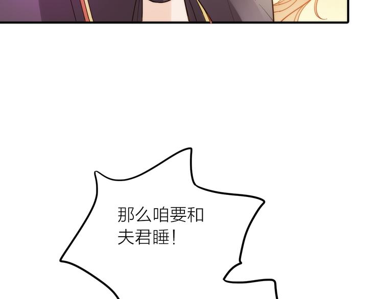 第7话 老爹登场(1/3)-第8话