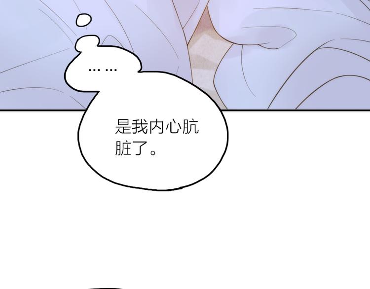 第7话 老爹登场(1/3)-第8话