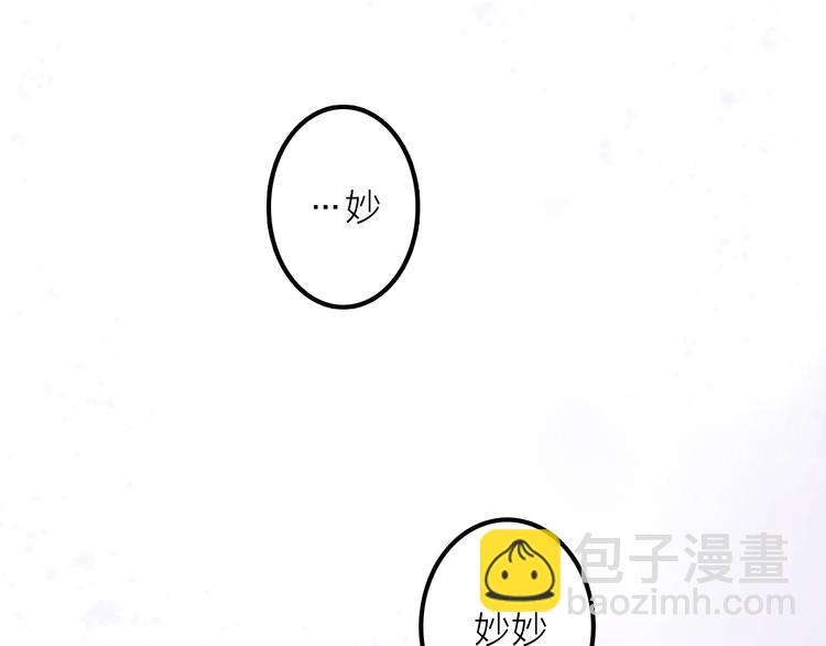 第7话 老爹登场(1/3)-第8话