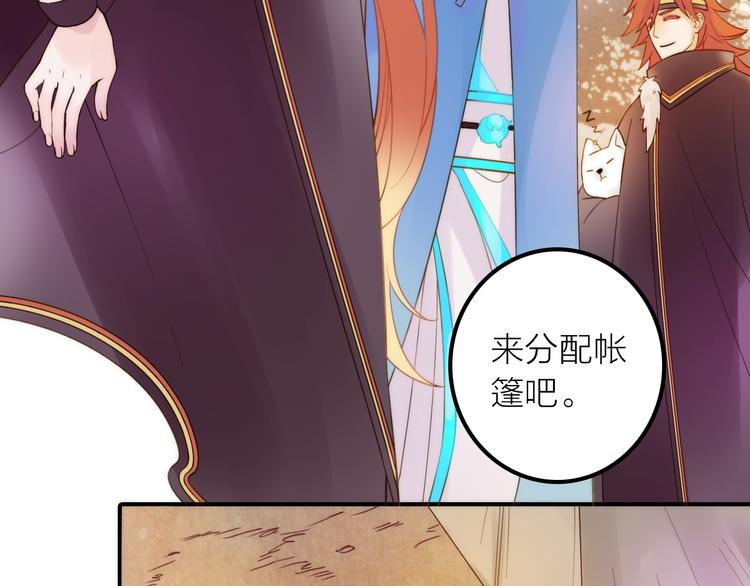 第7话 老爹登场(1/3)-第8话
