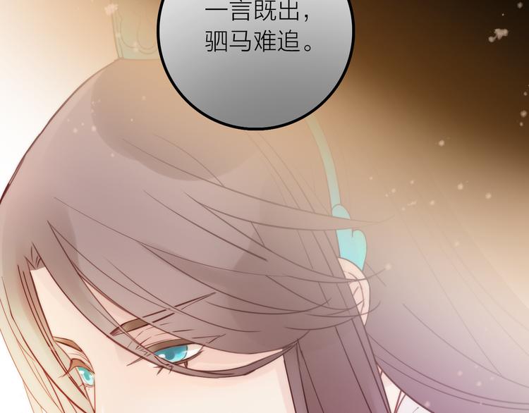 第9话 皮一下很开心(1/3)-第10话