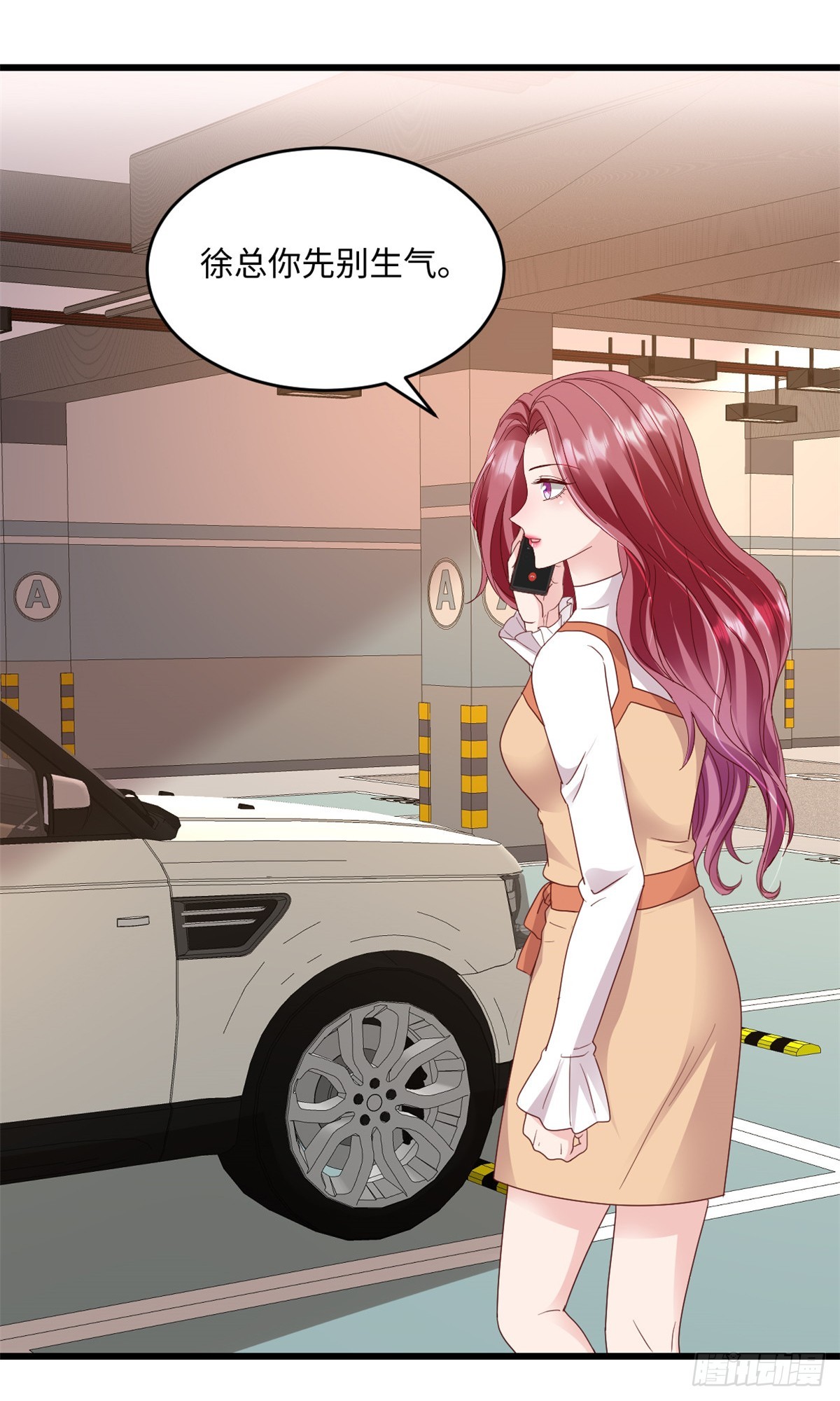 第35话 惊喜-第36话