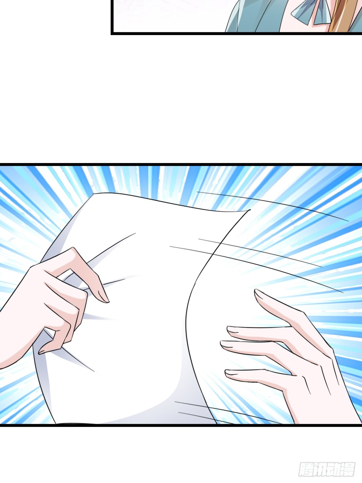 第39话 你让我走？-第40话
