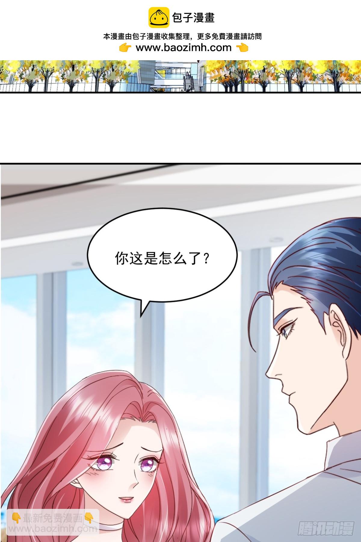 第45话绝不会-第46话