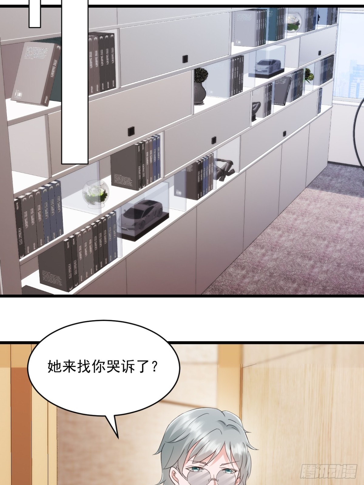 第47话特别邀约-第48话