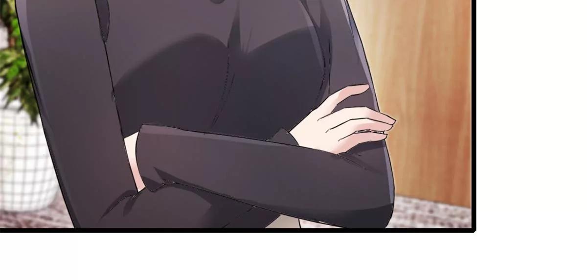 第5话 做他的秘书-第6话