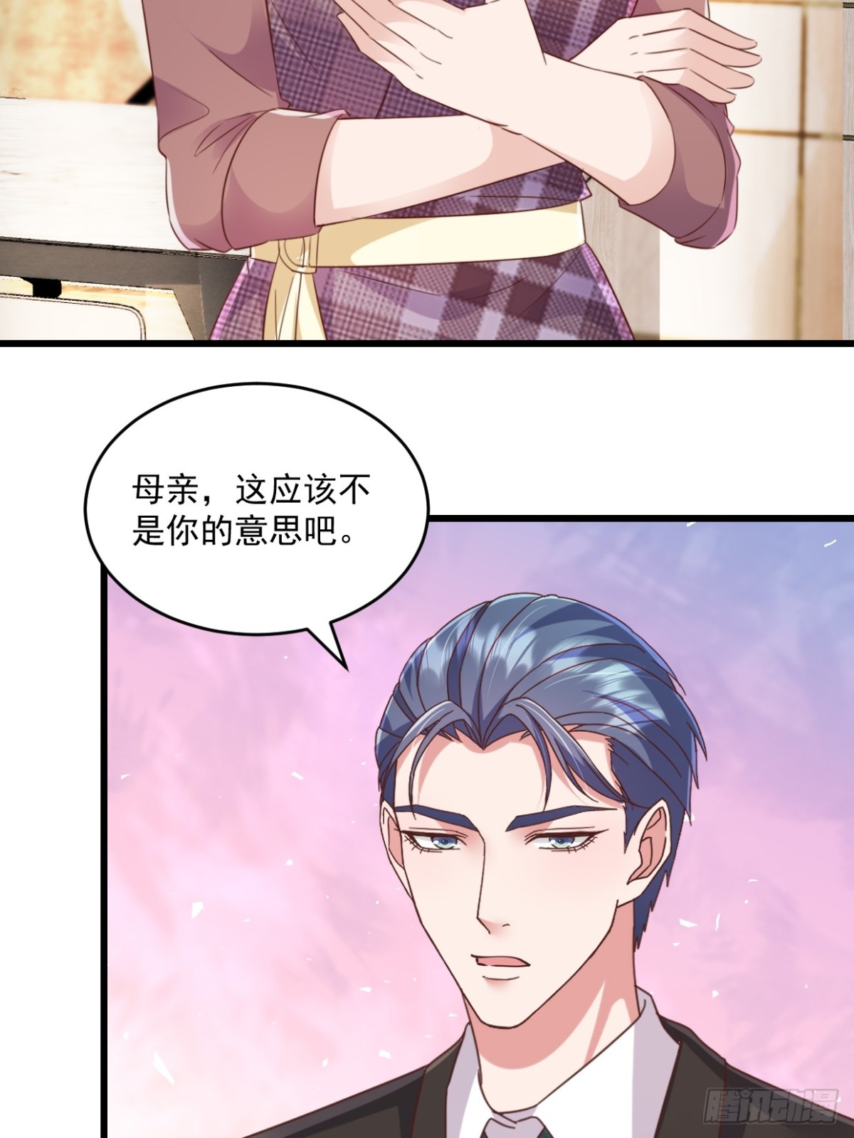 第59话 玩什么都可以-第60话