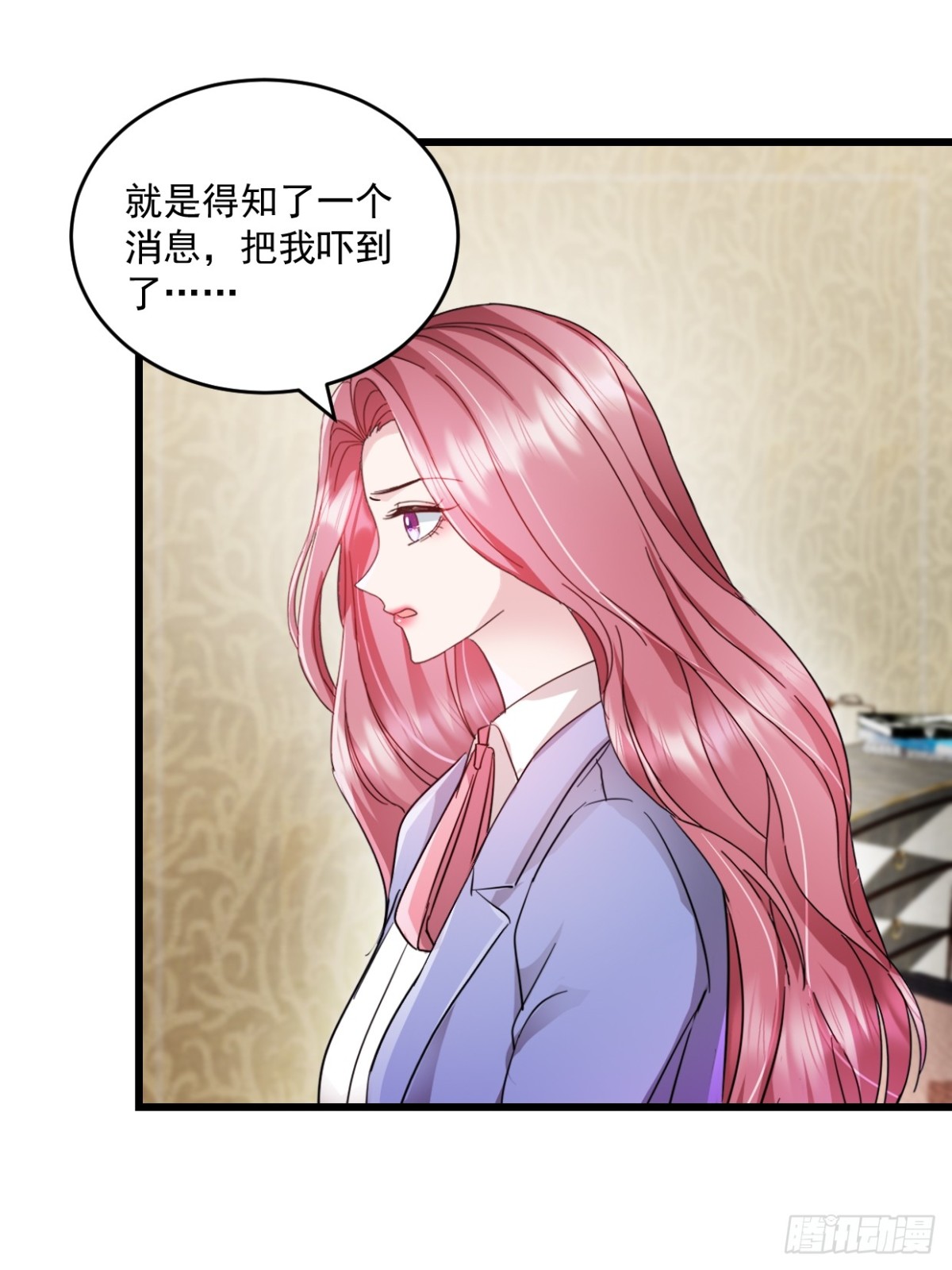 第65话 敢不敢赌一把-第66话