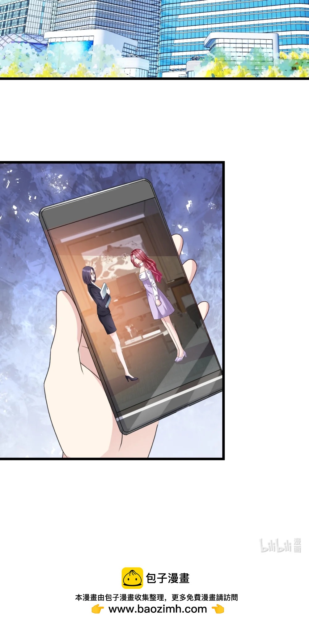 第74话 她是爱我的-第80话
