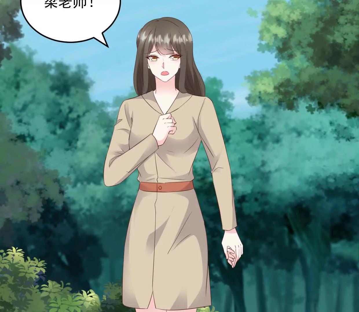第77话 你现在就回家-第76话