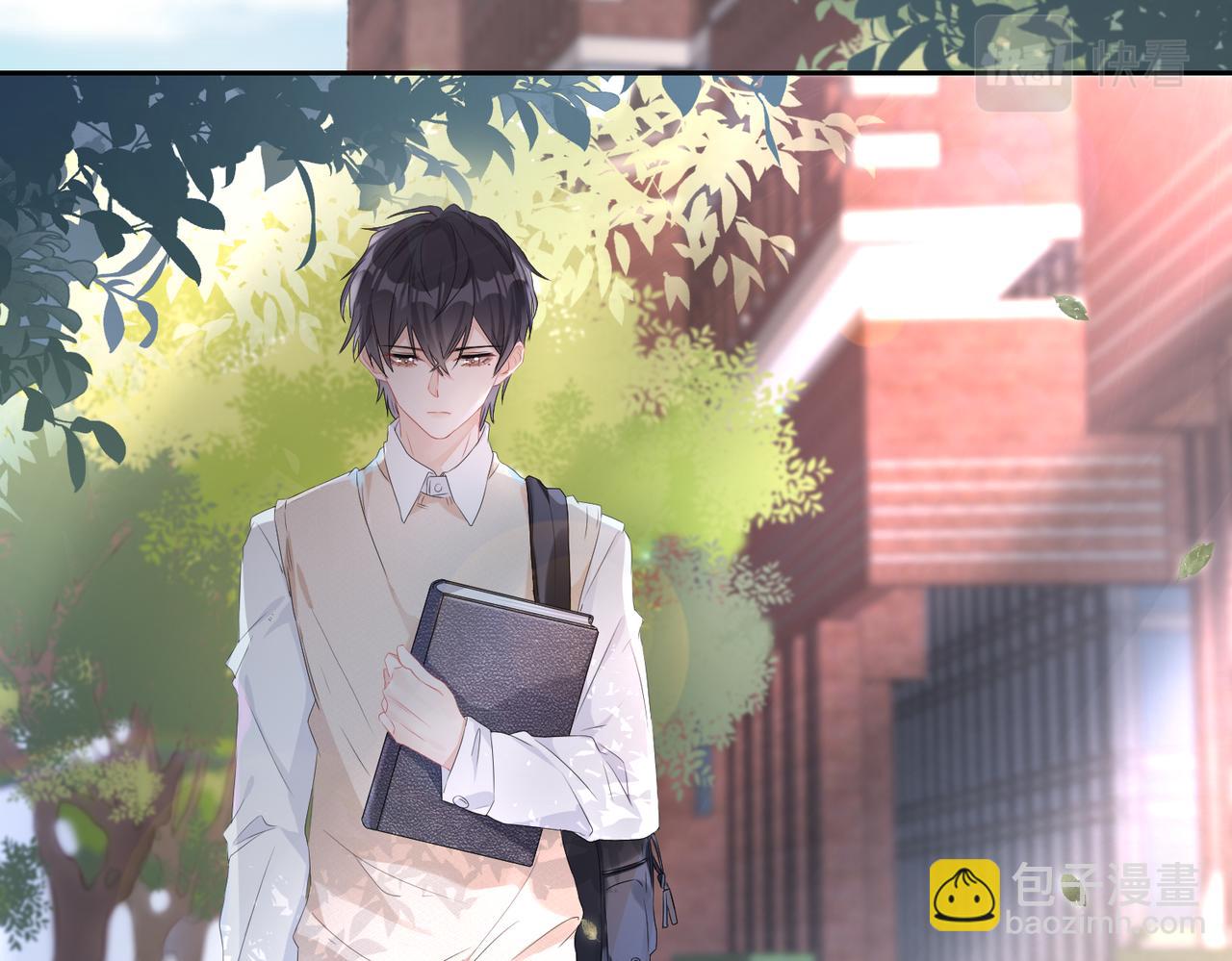 第1话  非正常关系(1/2)-第2话