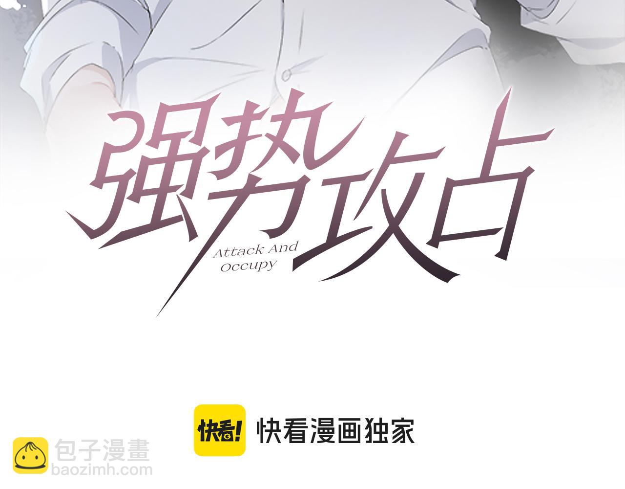 第101话  雷雨夜(1/3)-第102话