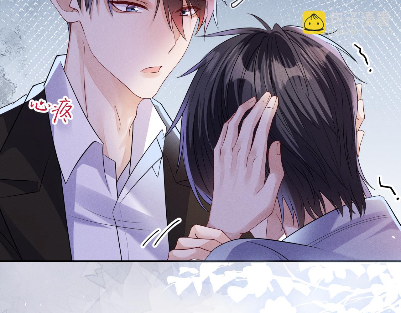 第101话  雷雨夜(1/3)-第102话
