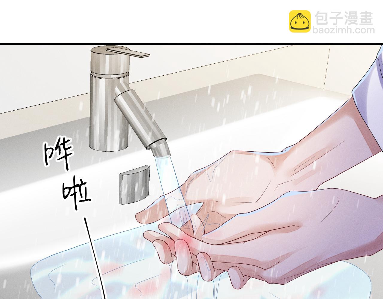 第101话  雷雨夜(1/3)-第102话