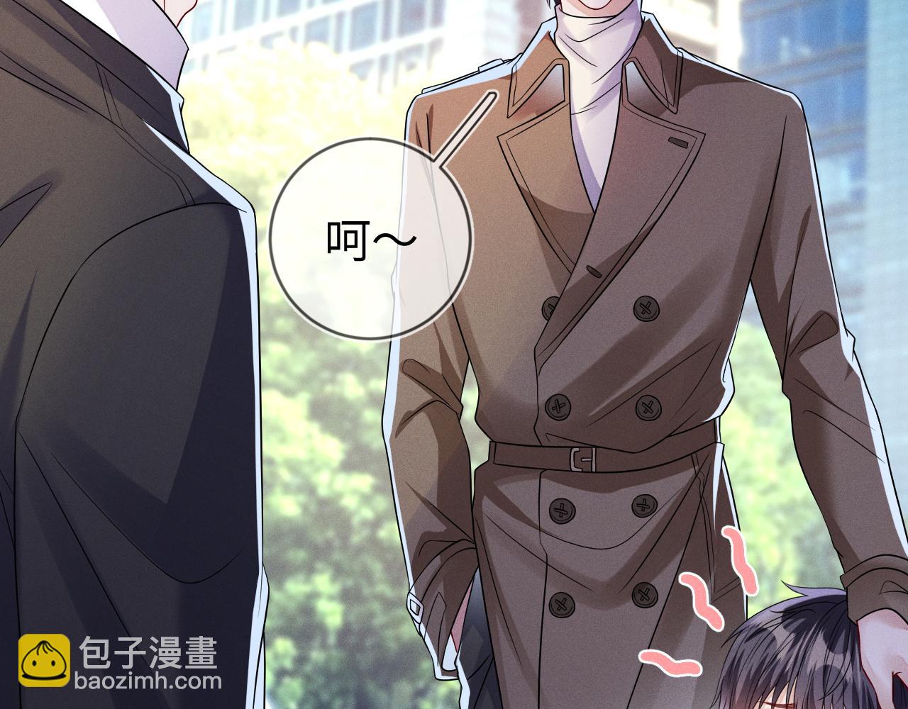 第103话  搬来做邻居(1/3)-第104话