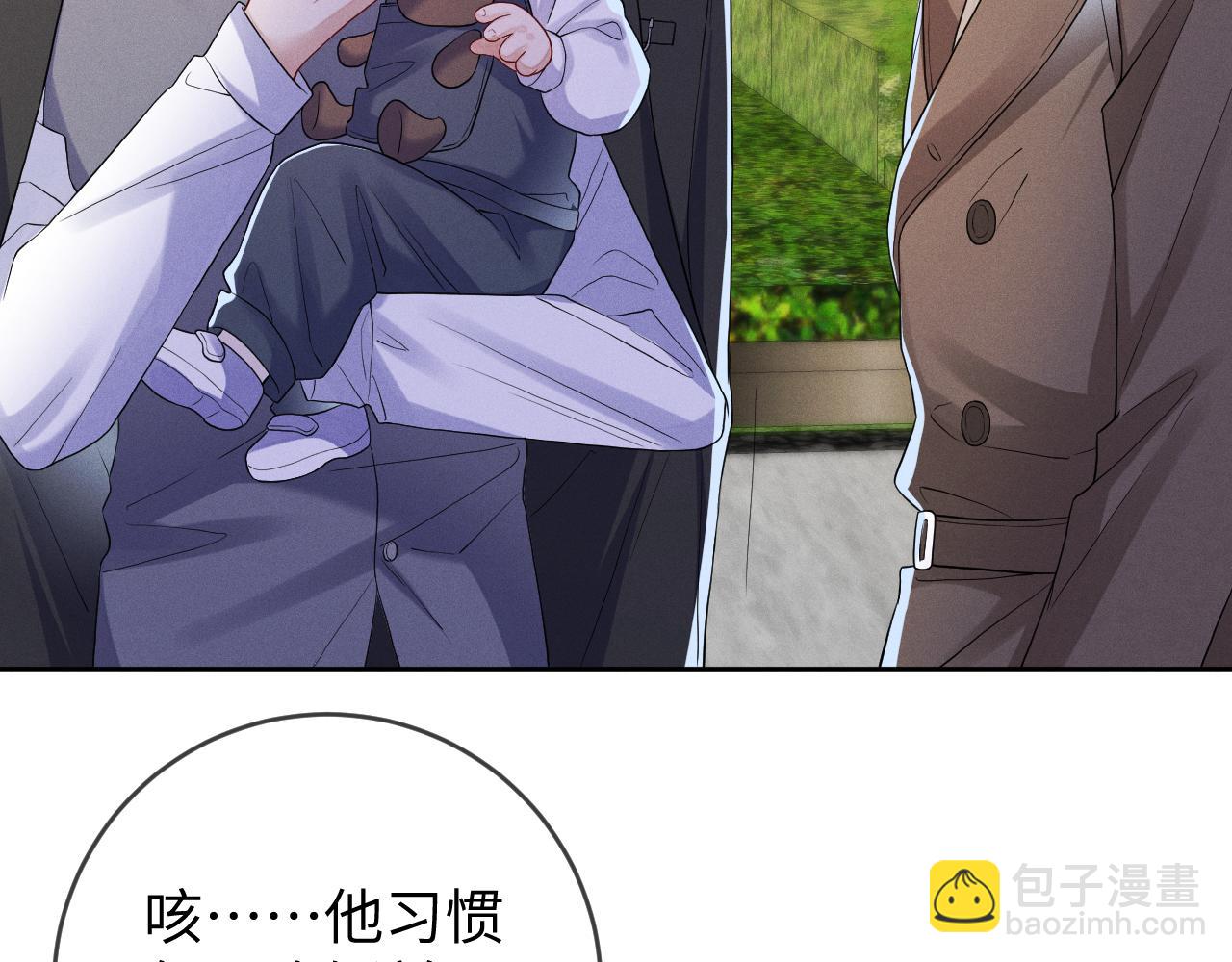 第103话  搬来做邻居(1/3)-第104话