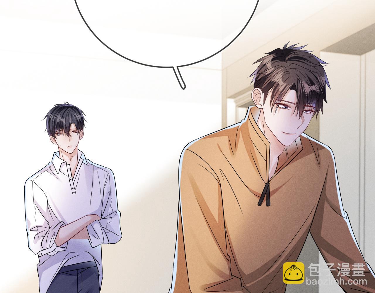 第105话  监控视频被盗(1/2)-第106话