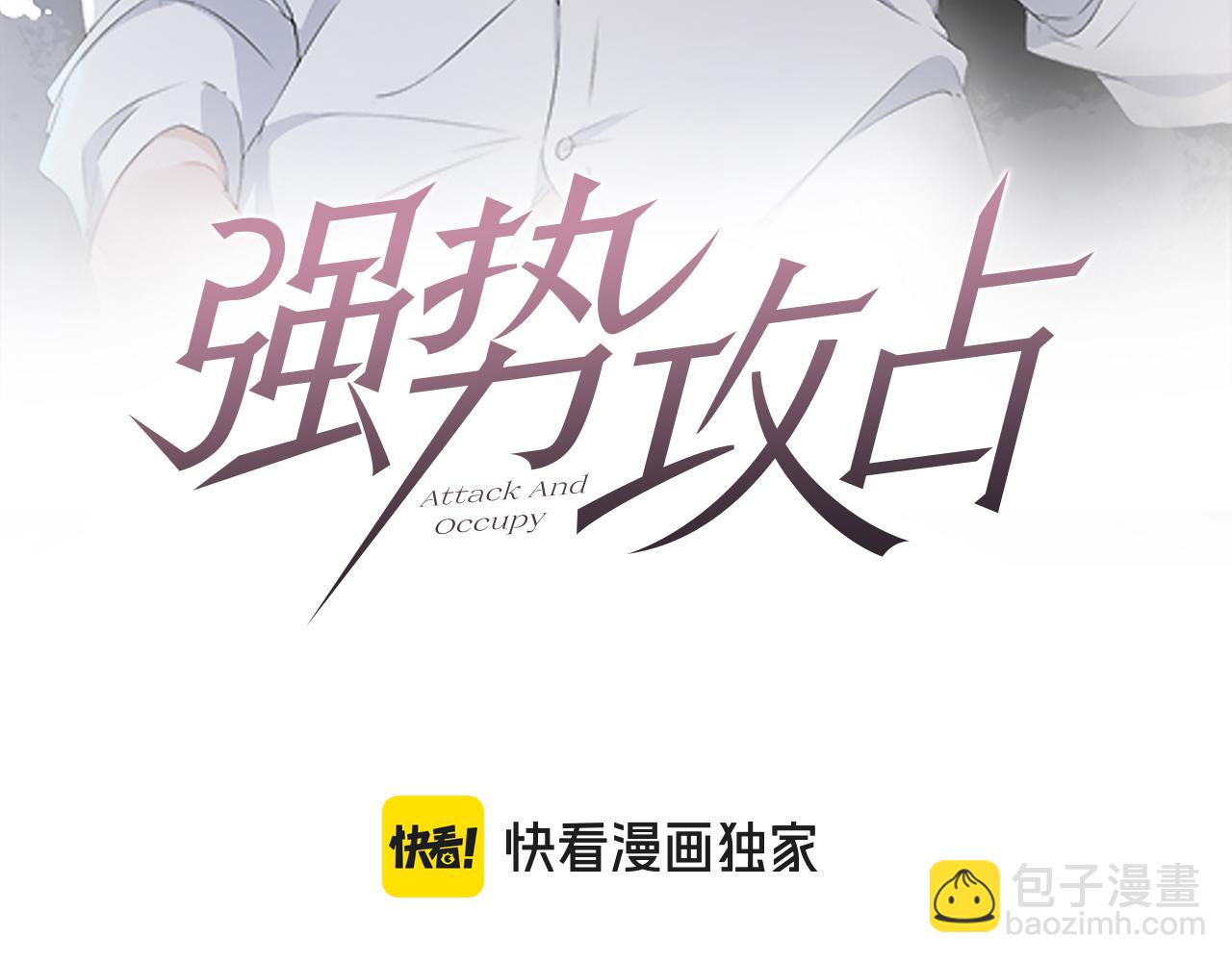 第105话  监控视频被盗(1/2)-第106话