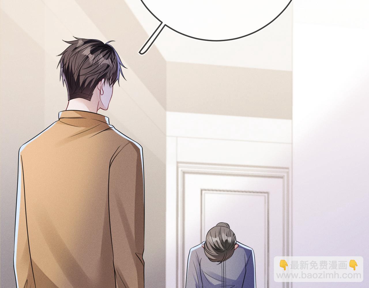 第105话  监控视频被盗(1/2)-第106话