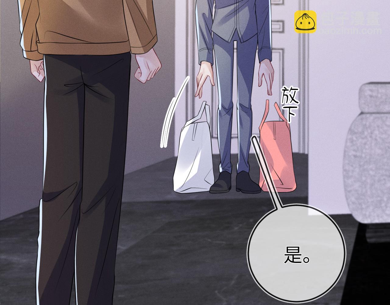 第105话  监控视频被盗(1/2)-第106话