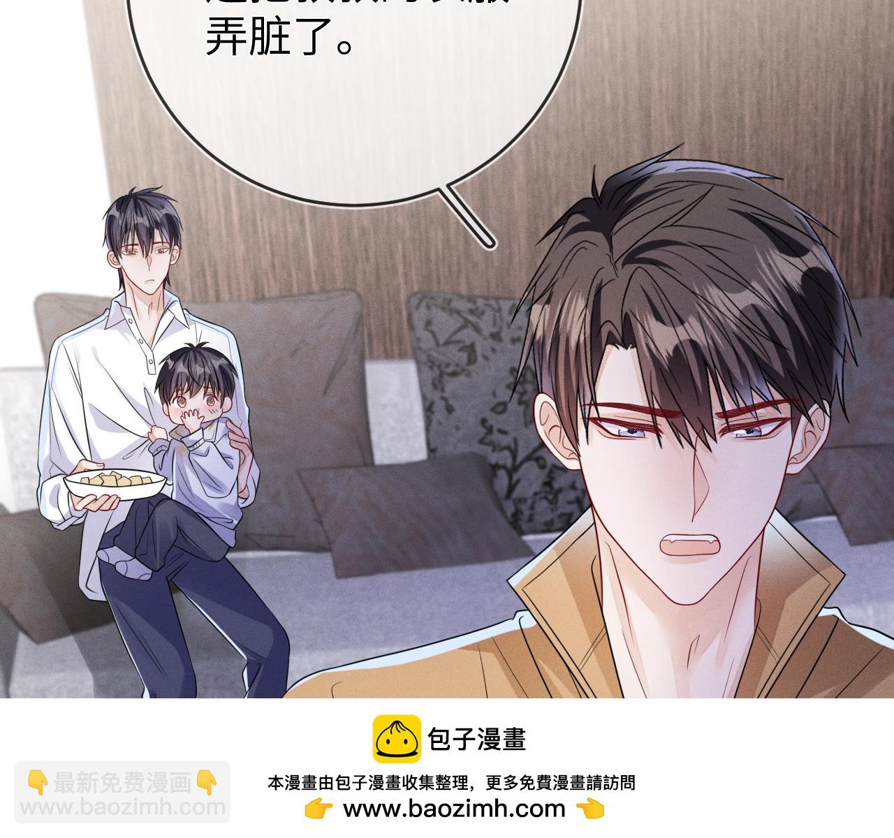 第105话  监控视频被盗(1/2)-第106话