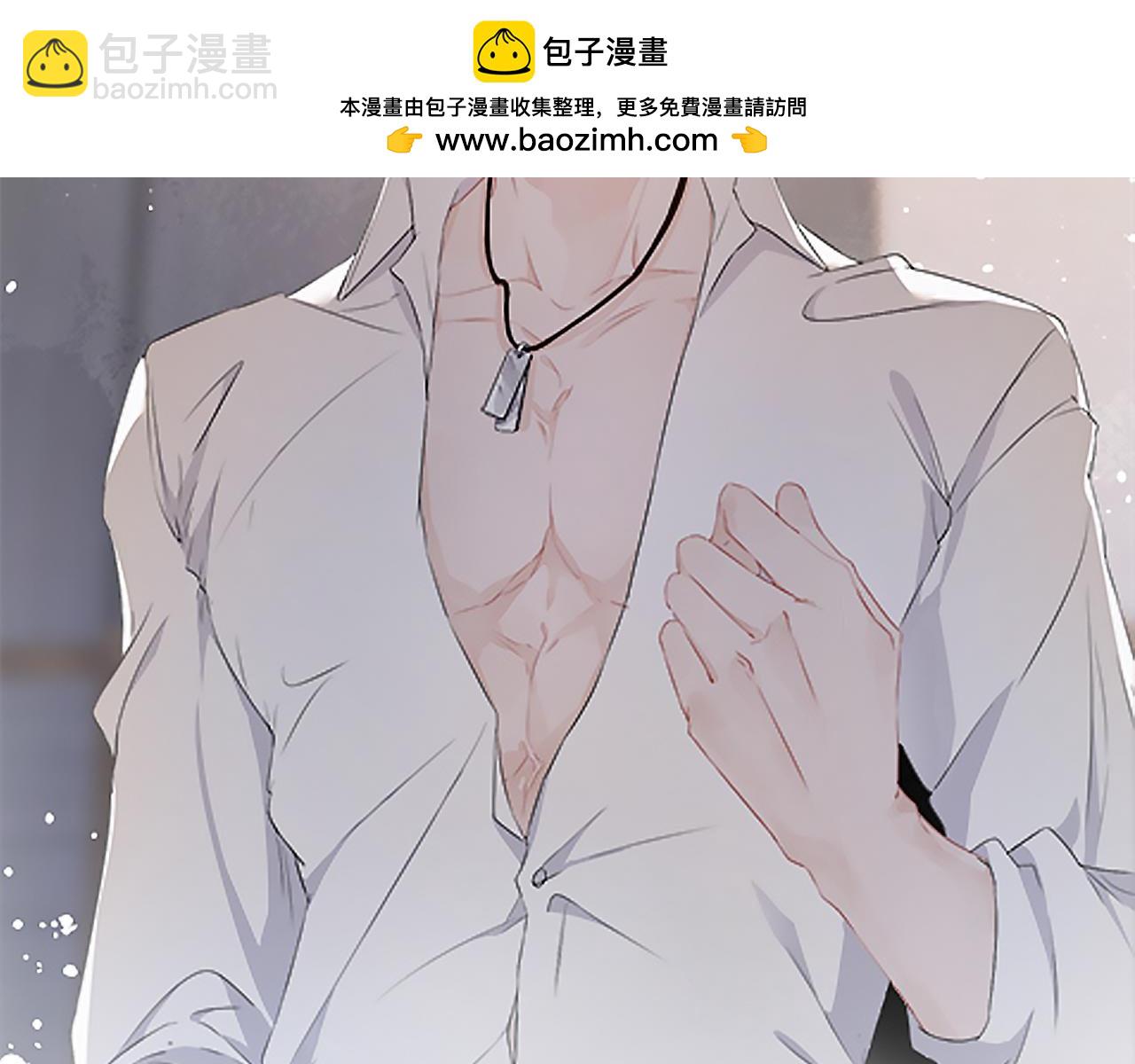 第107话  流言(1/3)-第108话